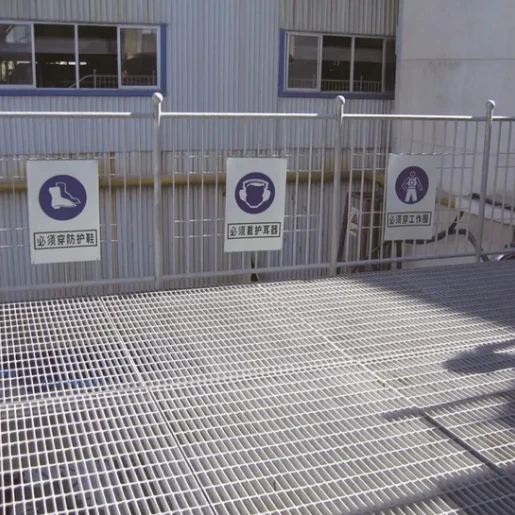 ASTM A36 Carbon Steel Gratings factory ASTM A36 Carbon Steel Gratings factory